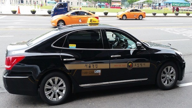 du lịch hàn quốc năm 2023 - Taxi bình dân 