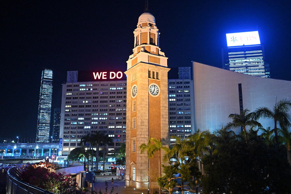 Tháp đồng hồ Tsim Sha Tsui ở Hong Kong (Trung Quốc) đổ chuông trở lại sau  71 năm | baotintuc.vn