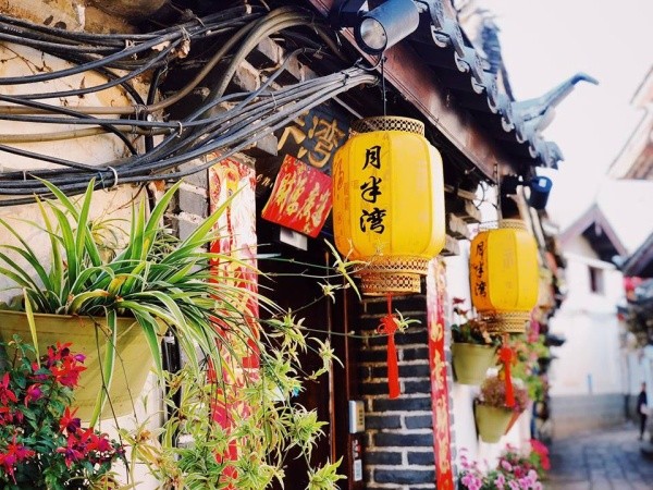 HÀ NỘI - CÔN MINH - ĐẠI LÝ - LỆ GIANG - SHANGRI LA