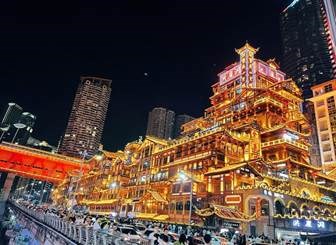 Khám phá thành phố 5D TRÙNG KHÁNH - CÔNG VIÊN GẤU TRÚC- HỒNG NHAI ĐỘNG-BẢO TÀNG TAM HIỆP- LÃO QUÂN ĐỘNG- TỪ KHÍ KHẨU- LÍ TỬ BÁ